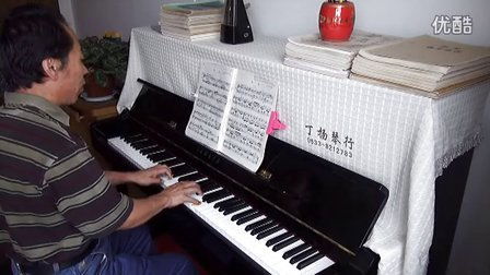 鋼琴進階 &ndash;