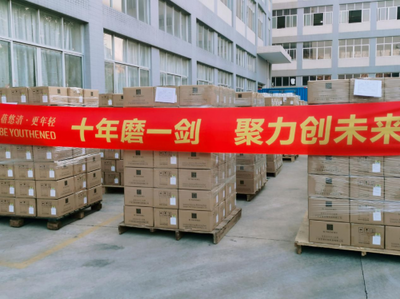 蓓悠清創(chuàng)始人林錦雄 以私域思維驅(qū)動F2B2C，走出一條獨特的品牌之路