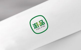 游品品牌建設 設計引領，策劃驅動的多維系統構建